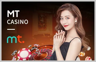 Đa dạng trò chơi và tính năng độc quyền